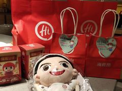 -海底捞火锅(北京路店)
