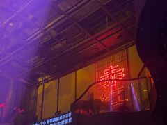-赤红音乐现场(浦东金桥路店)