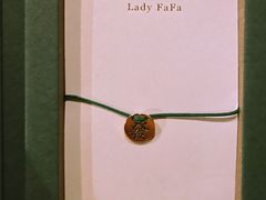 -LADY FAFA(巨鹿路陕西南路路口店)