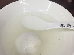 -朱新年·苏式汤团·面点(北寺塔店)