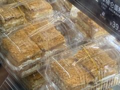-甜嘟嘟烘焙坊(舒城路店)