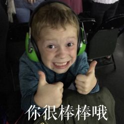 -TSO 慕尚·微潮派