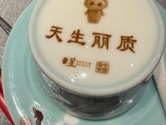 -星·South Beauty·俏江南(国贸店)