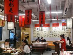 -赵美丽重庆火锅(西安直营总店)