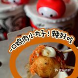 不吃辣爆丸子不痛快，丸爆不开心🐙