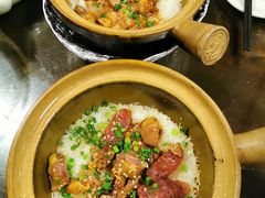 -红星光发煲仔饭(文海店)