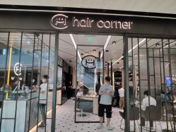 -HAIR CORNER