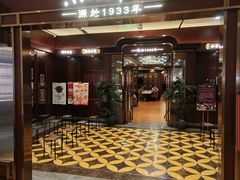 -点都德(世纪汇店)