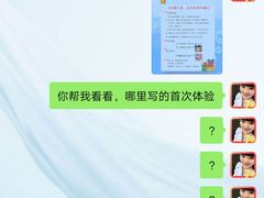 -马博士婴幼儿游泳馆(门头沟店)