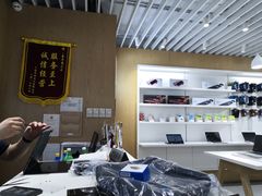 -戴尔DELL电脑官方店·售后维修服务站