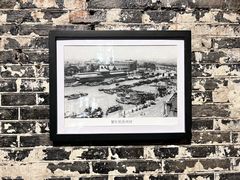 -八号桥艺术空间1908粮仓