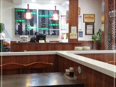 -共和春(甘泉路店)