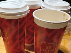 -袁记串串香(梁家巷店)