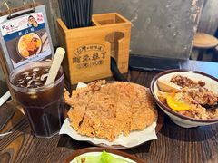 -阿元来了(西环店)