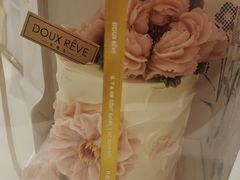-杜哈夫DOUX RÊVE·生日蛋糕(日月光店)
