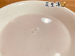 -啊墨江牛烂烀米线