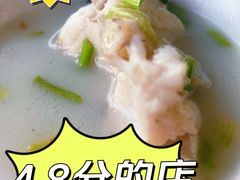-美顺香食府鱼头老店(雪野湖店)