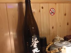 -本寻烧肉酒场(双井店)