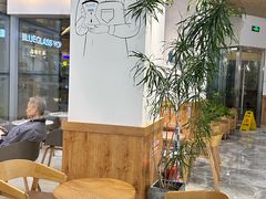 -Blueglass酸奶(财富购物中心店)