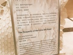 -广交会威斯汀酒店