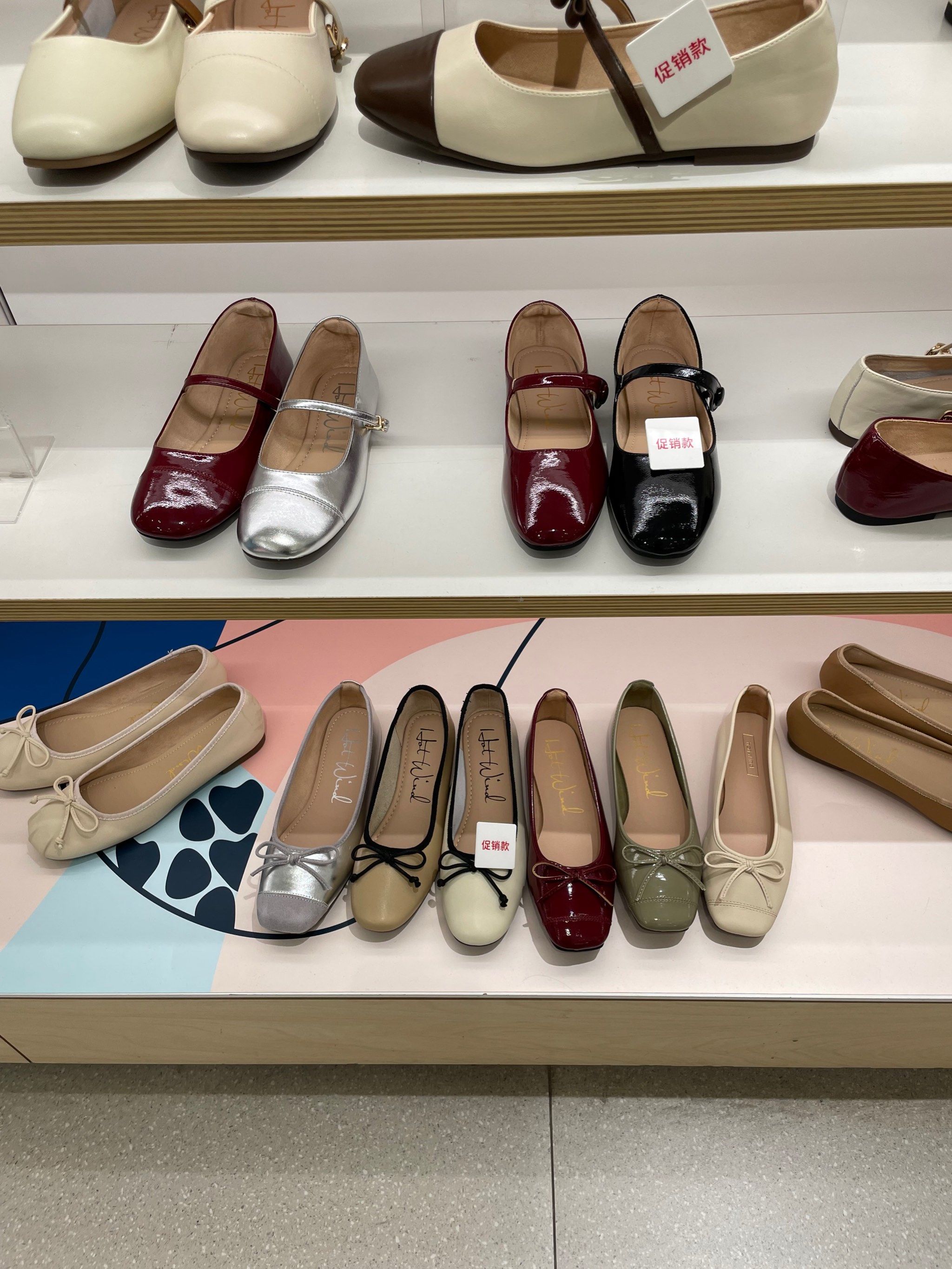 热风单鞋怎么选?都好好看纠结住了!