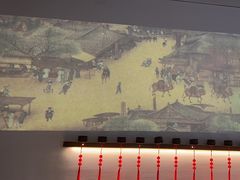 -梅花境(万科店)
