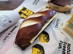 斑斓椰香黄油碱水棒-PAOPAO Bakery&Café(港汇店)