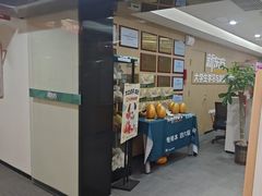 -新东方·考研·四六级·专转本(全民校区)