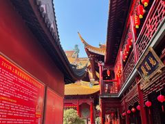 -钦赐仰殿道观