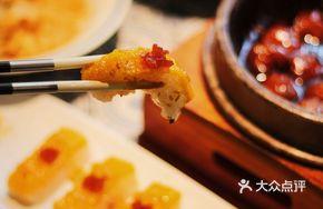 Osmanthus Millet Cold Cake