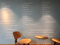 -猫的天空之城概念书店(北戴河蔚蓝海岸店)