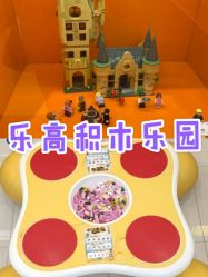 -kidsland(上海环球港店)