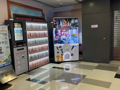 -五月花生活广场