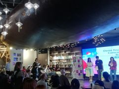 -扶光书店(中环店)