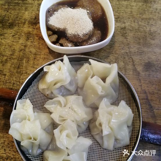 新风小食(德阳伟业商业街店)