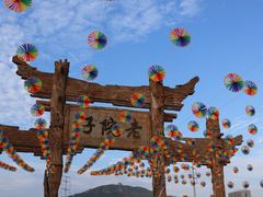 -厦门老院子景区