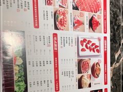 -宽巷子成都火锅(南站店)