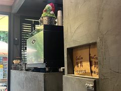 -CowCow其其·牛杂咖啡公司(六运店)