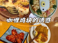 -红小满休闲餐厅(十全街店)