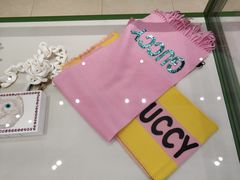 -Gucci(首创奥特莱斯店)