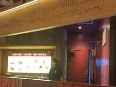 -巴奴毛肚火锅(龙湖锦艺城店)