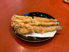 -みかわ是山居