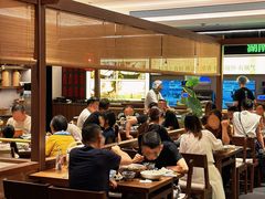 -农耕记·湖南土菜(halo广场店)