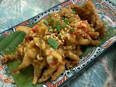 -浩海火燒雲傣家菜(芮欧百货店)