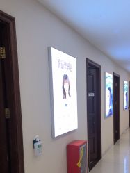 -长沙雅美医疗美容医院