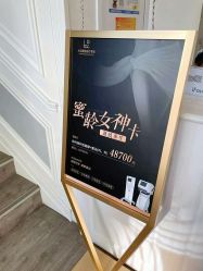 -小忠丽格医美
