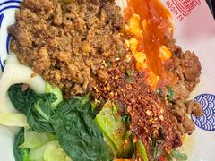 -大嘻咹biangbiang面(历史博物馆店)