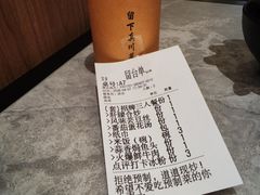 -廖川菜(金虹桥店)