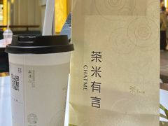-茶米有言(城市市集龙之梦店)