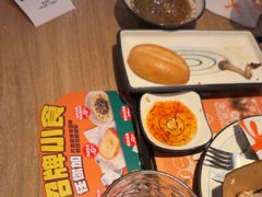 阿活妙龄烧春鸡-大快活(丽丰店)